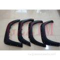 Tacoma 2016-2022 Wheel Arch Fender flares matope